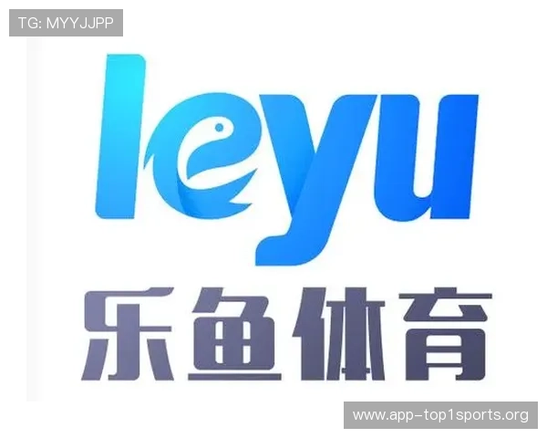 乐鱼体育官方安全保障措施详解确保用户资金与个人信息的双重安全保障