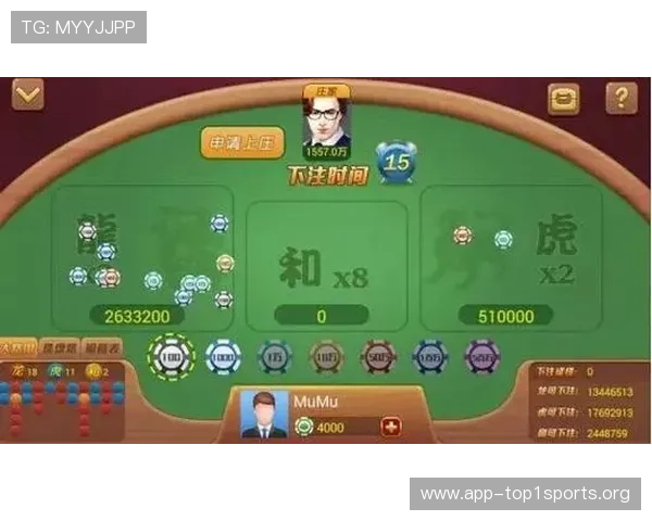 百家乐亚星游戏界面与操作体验全面评测让玩家享受流畅顺畅的游戏环境