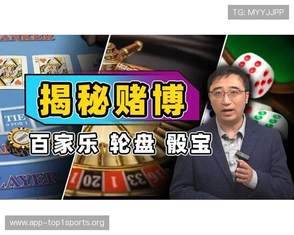 海德体育百家乐官网提供最全面的游戏体验与安全保障，助你轻松赢取丰厚奖金