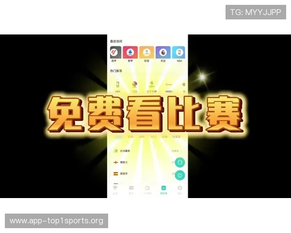 3377体育手机端下载带你畅享高清赛事直播体验，随时随地掌握最新体育资讯